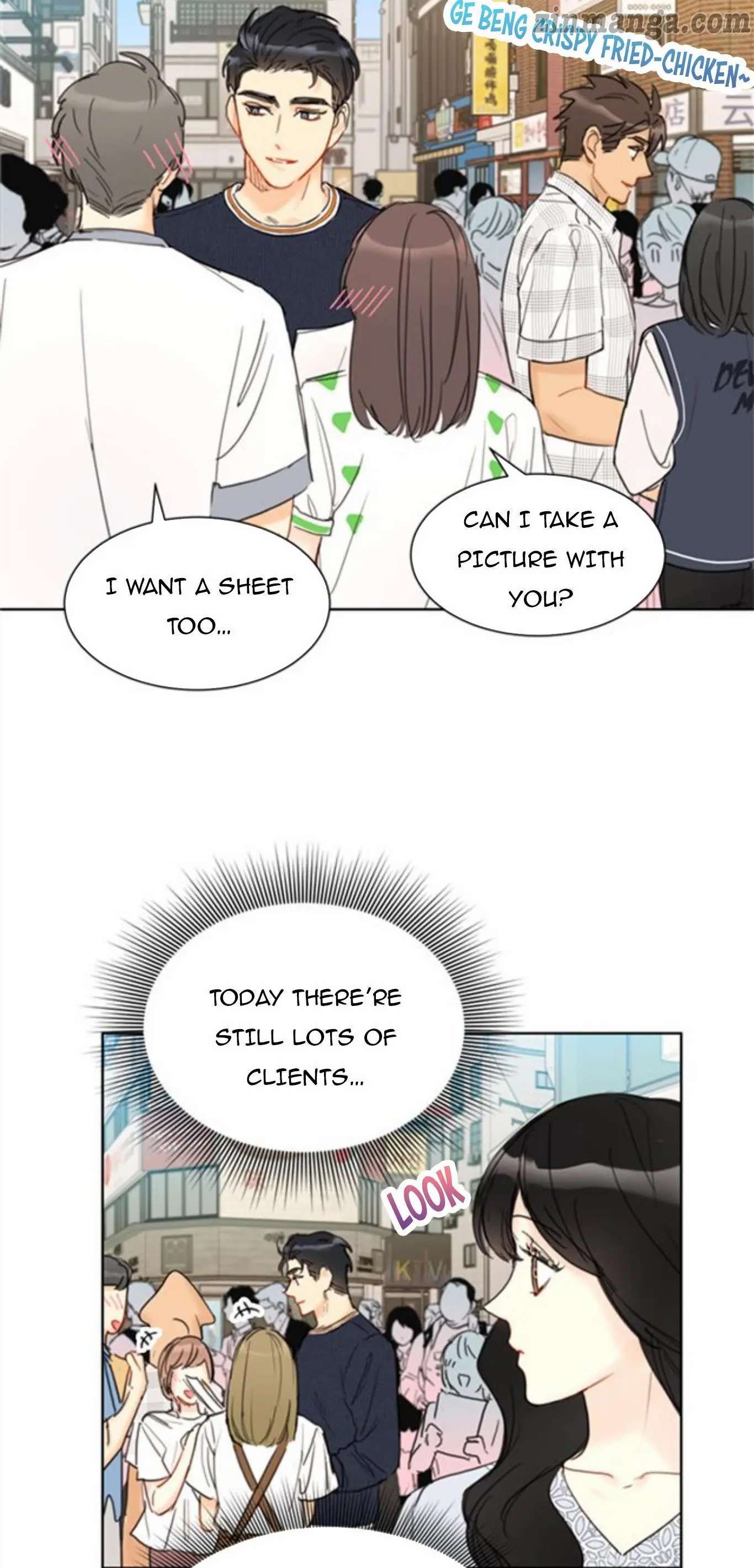 I Got A Date With The President Chapter 76 page 7