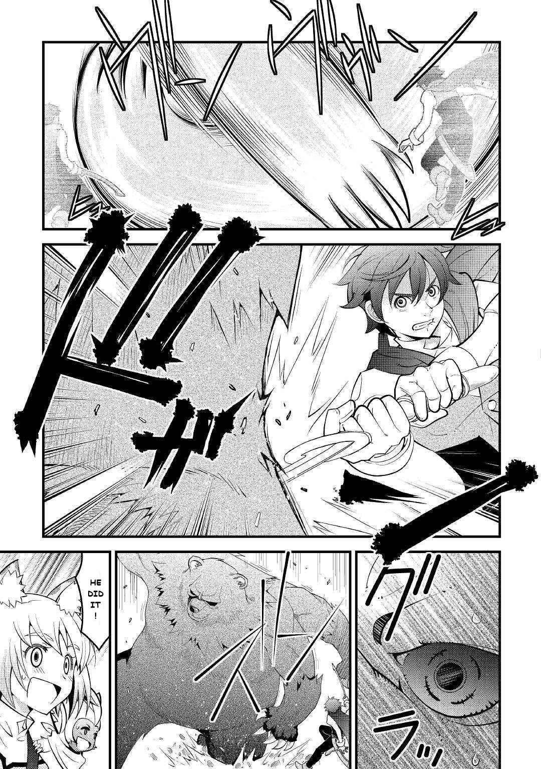 I Got Double the Skills from God!! Chapter 10 page 14