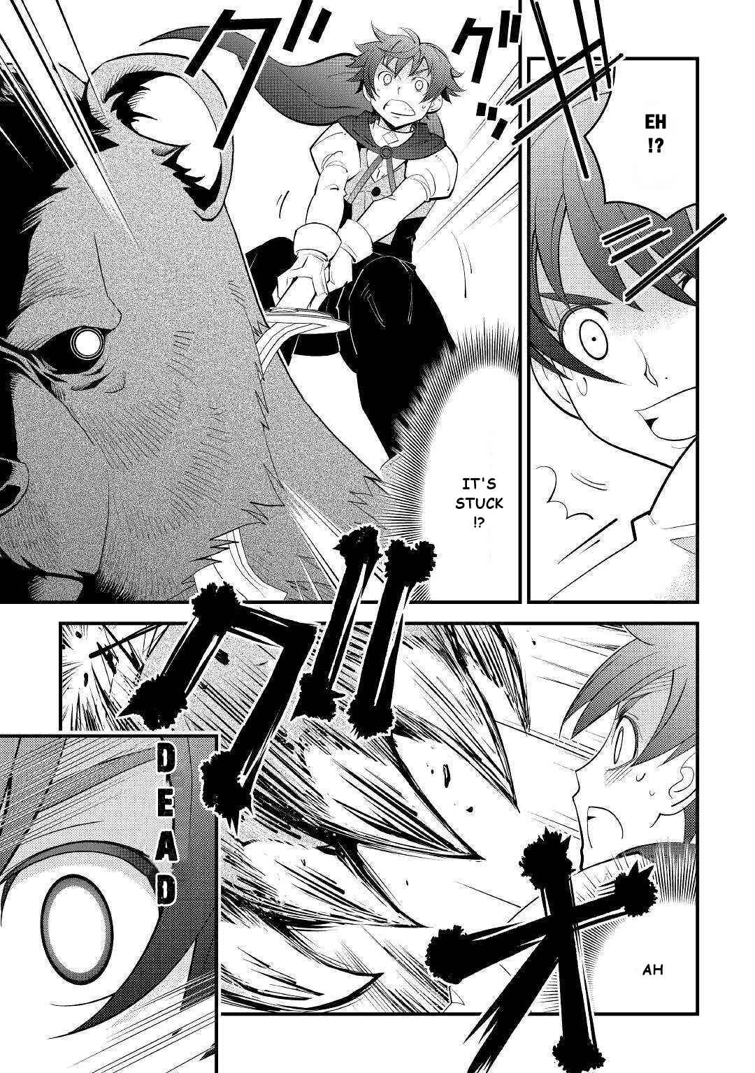 I Got Double the Skills from God!! Chapter 10 page 16