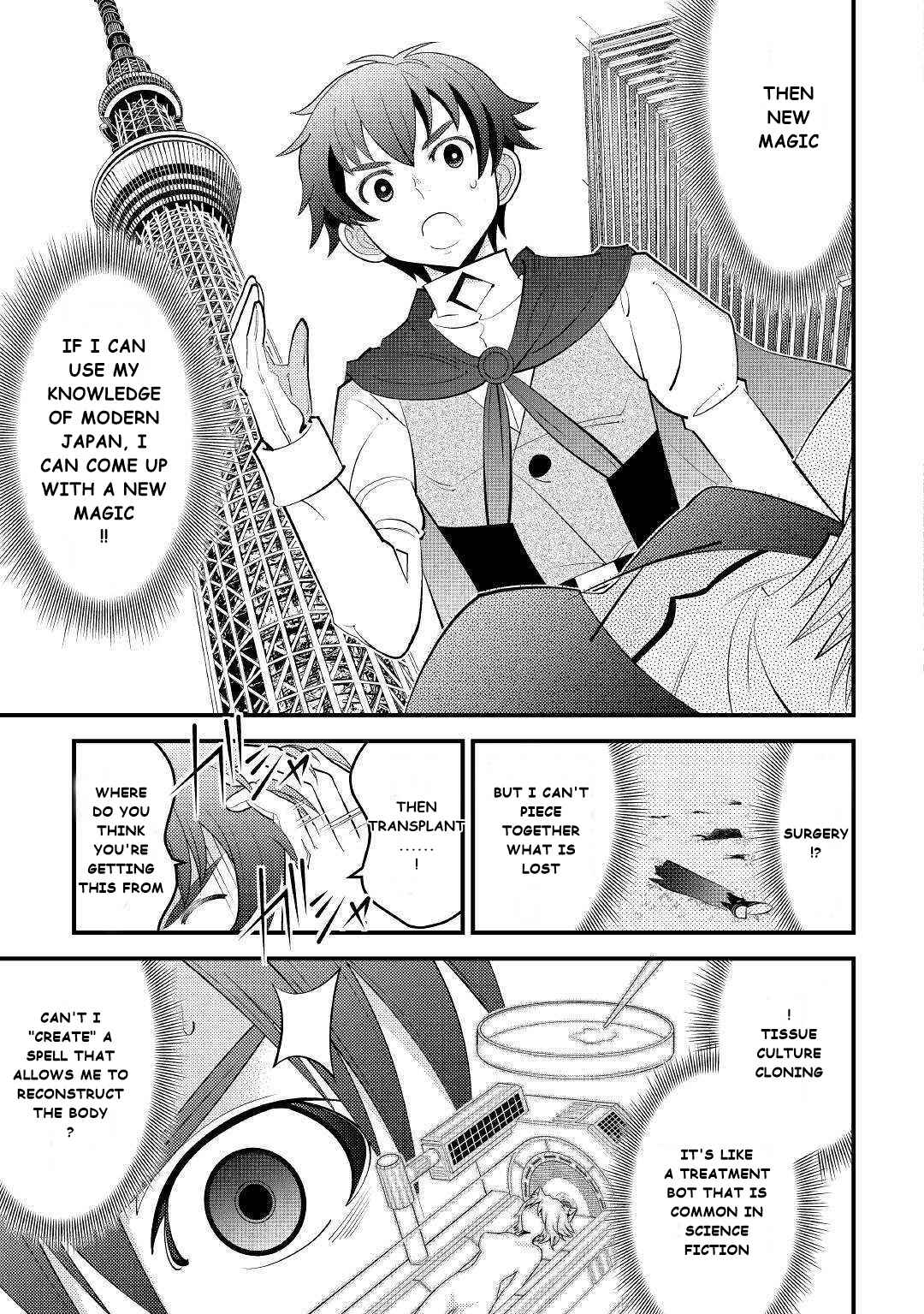 I Got Double the Skills from God!! Chapter 10 page 30