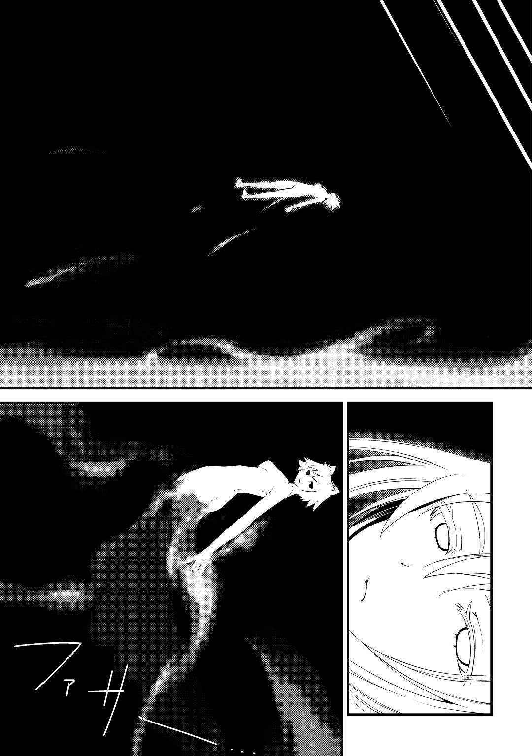 I Got Double the Skills from God!! Chapter 10 page 32