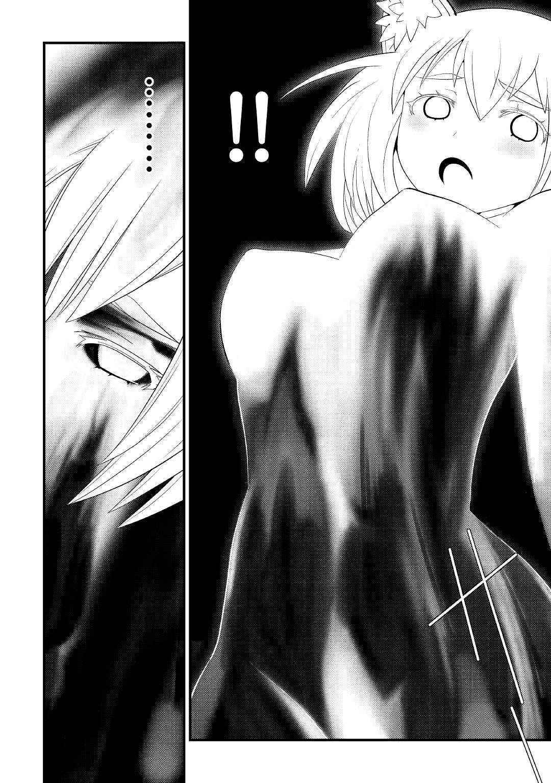 I Got Double the Skills from God!! Chapter 10 page 33