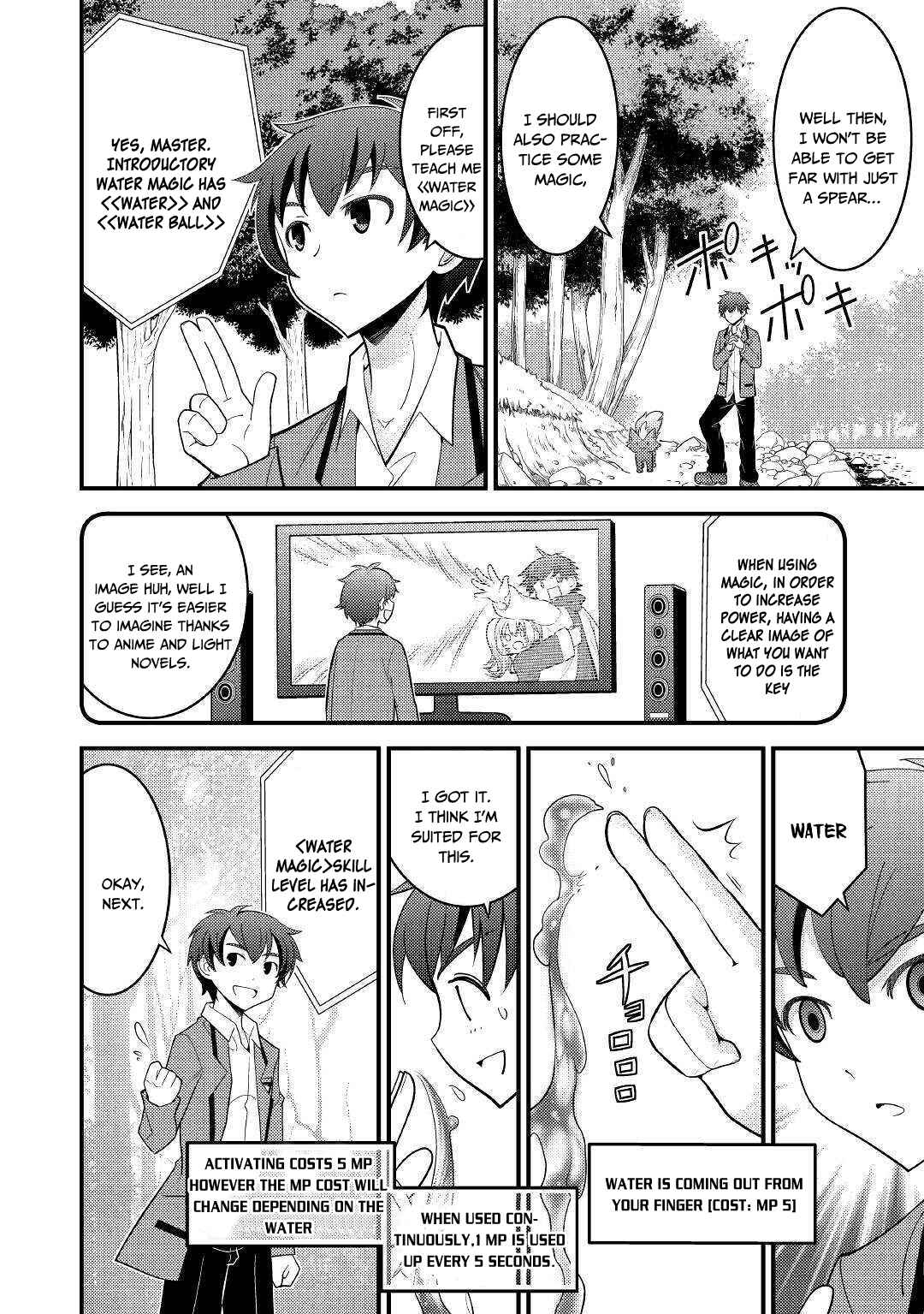 I Got Double the Skills from God!! Chapter 3 page 12