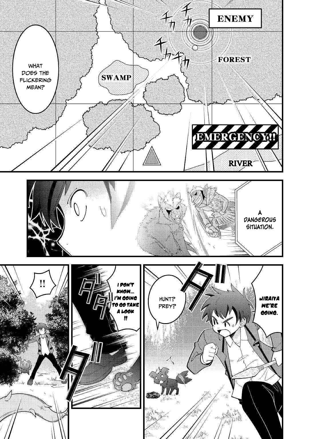 I Got Double the Skills from God!! Chapter 3 page 15