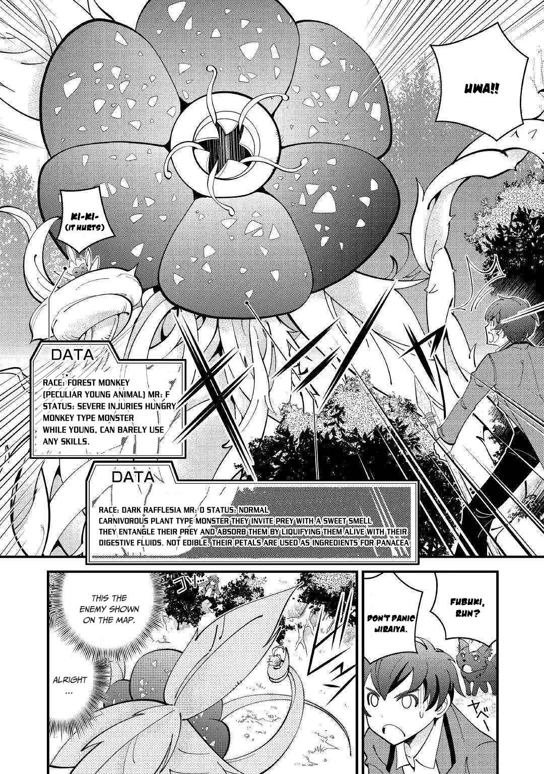 I Got Double the Skills from God!! Chapter 3 page 16