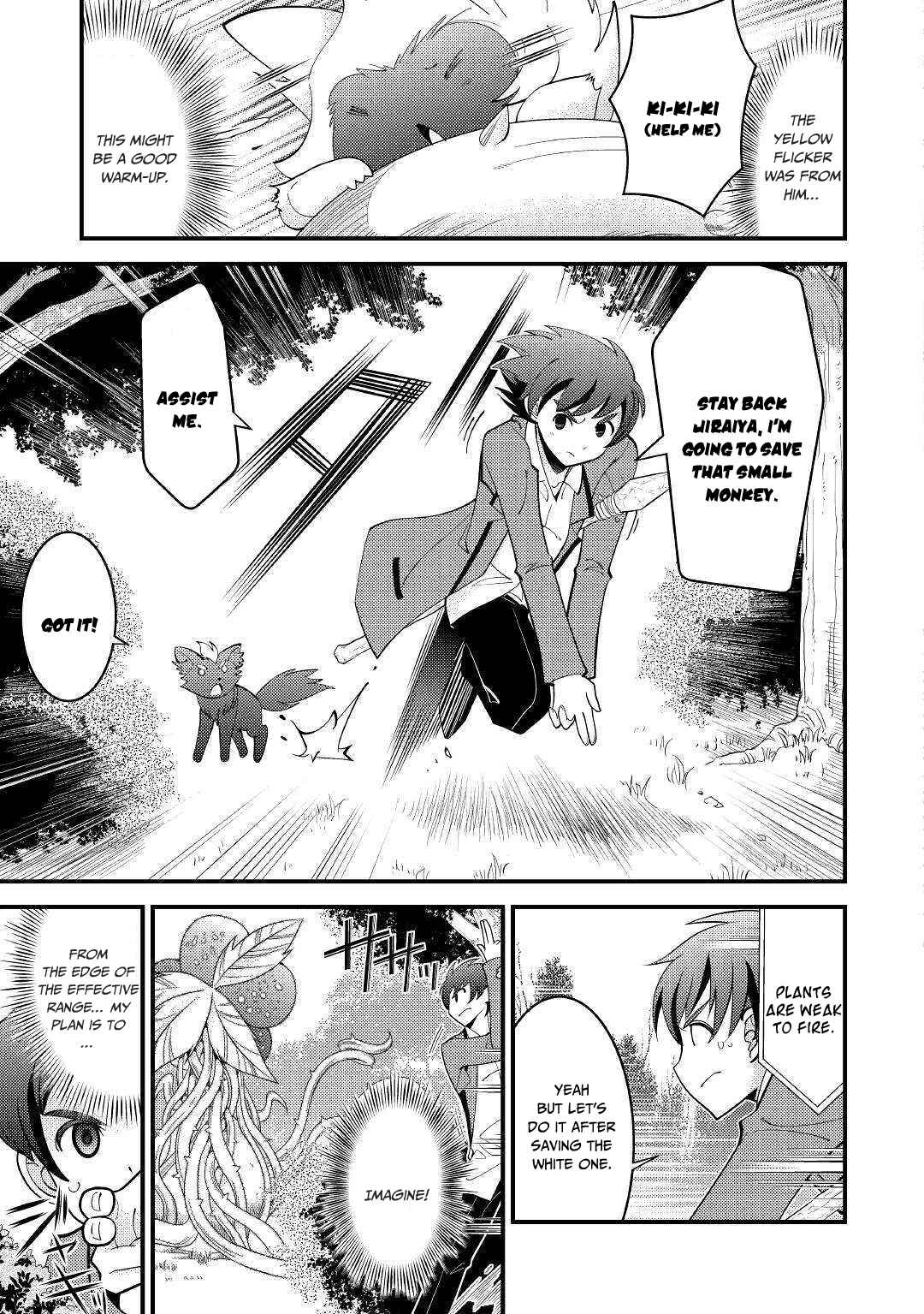 I Got Double the Skills from God!! Chapter 3 page 17