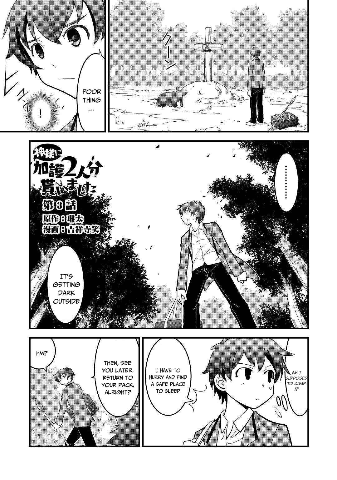 I Got Double the Skills from God!! Chapter 3 page 1