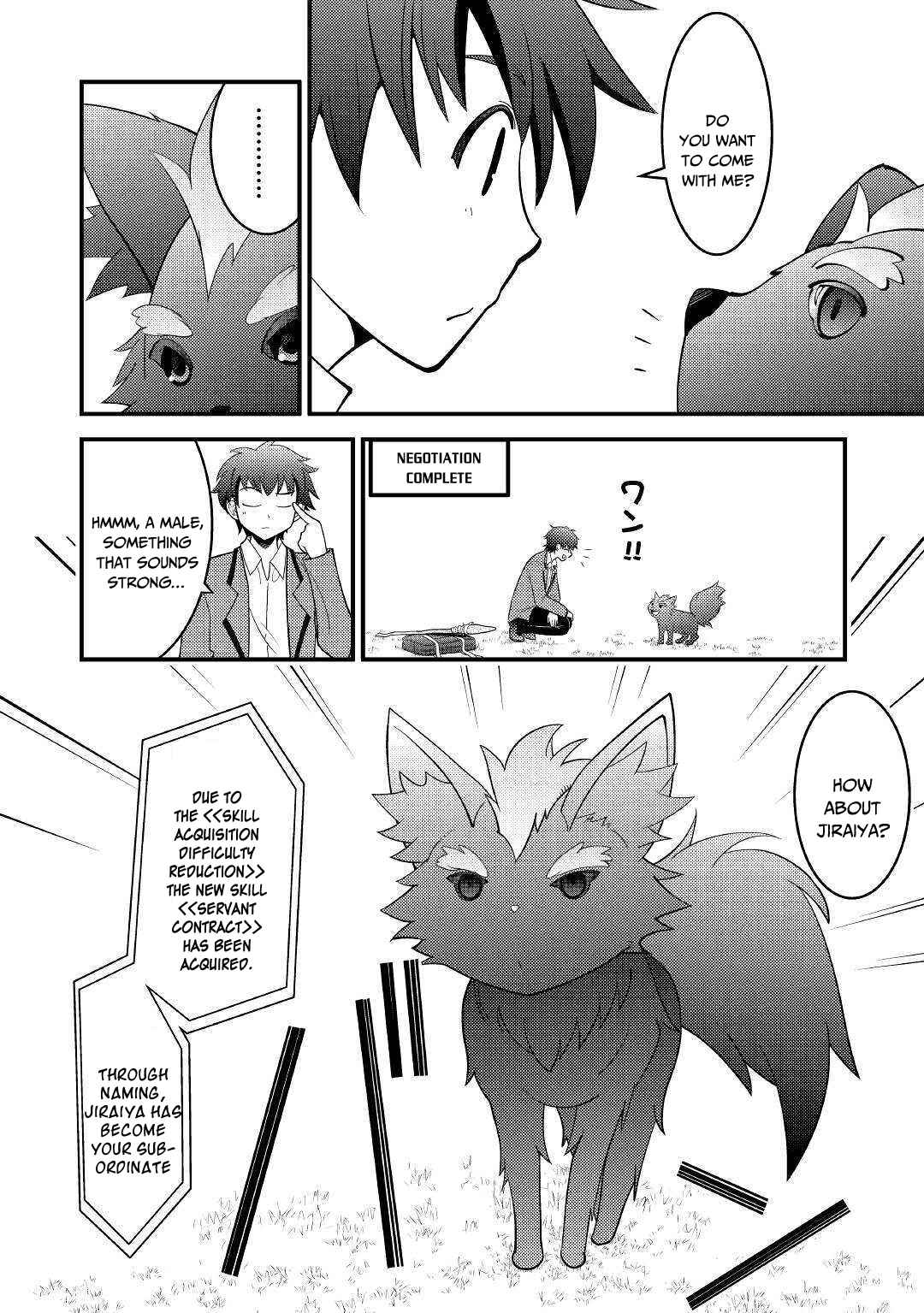 I Got Double the Skills from God!! Chapter 3 page 4