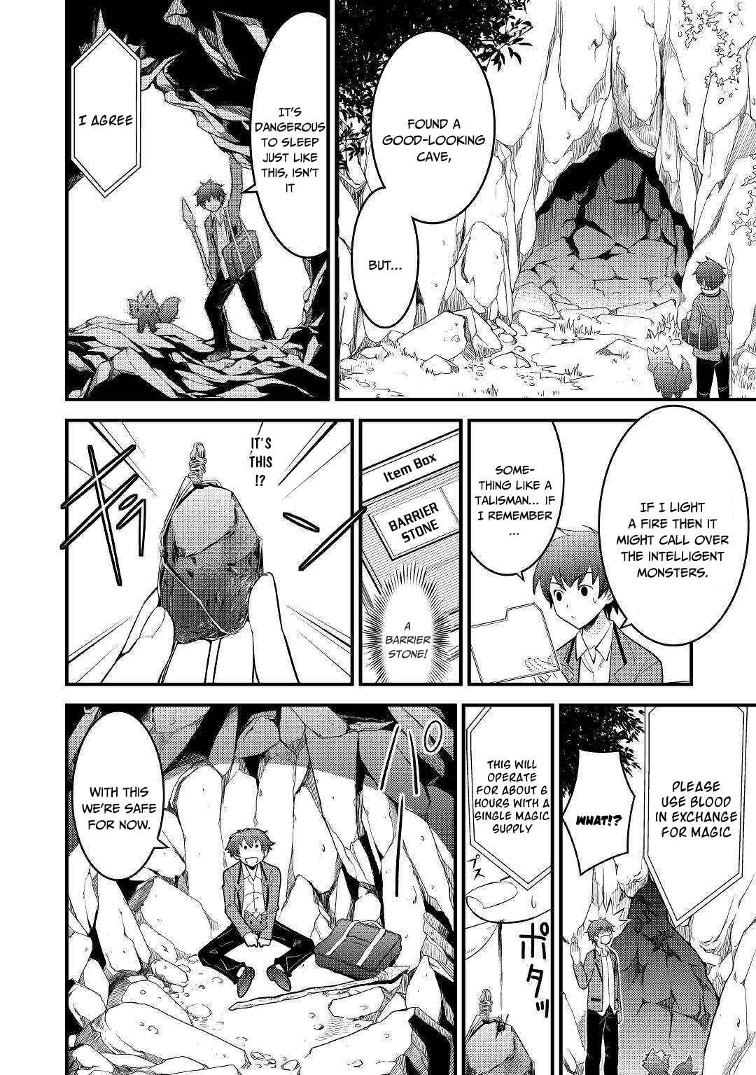 I Got Double the Skills from God!! Chapter 3 page 6