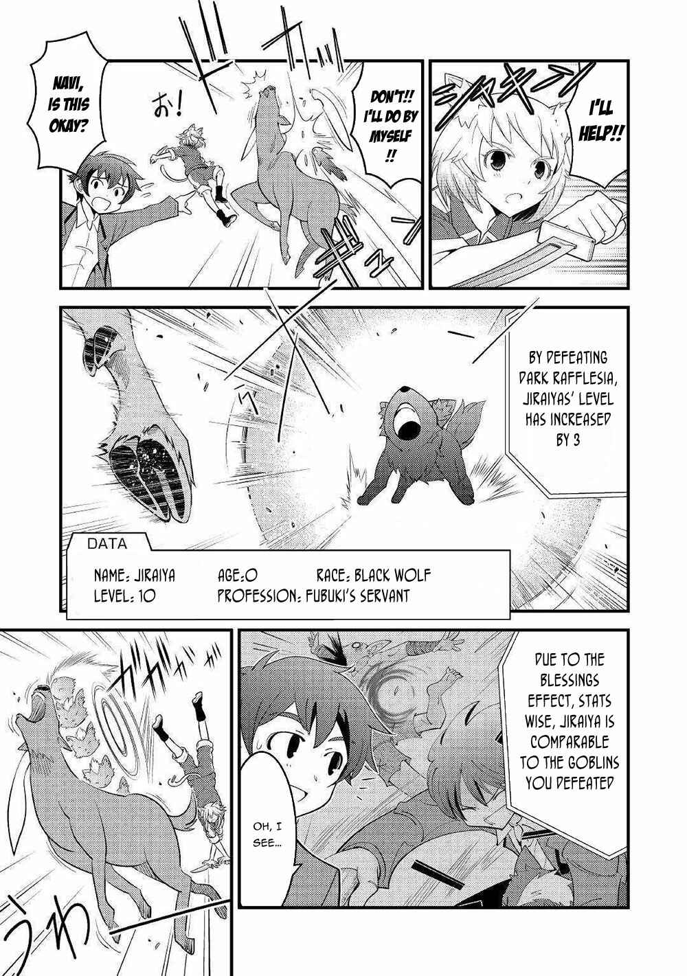I Got Double the Skills from God!! Chapter 5 page 9