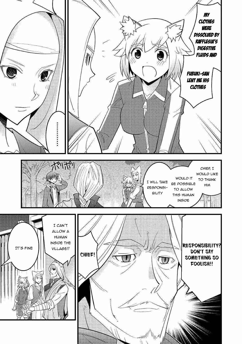 I Got Double the Skills from God!! Chapter 5 page 13