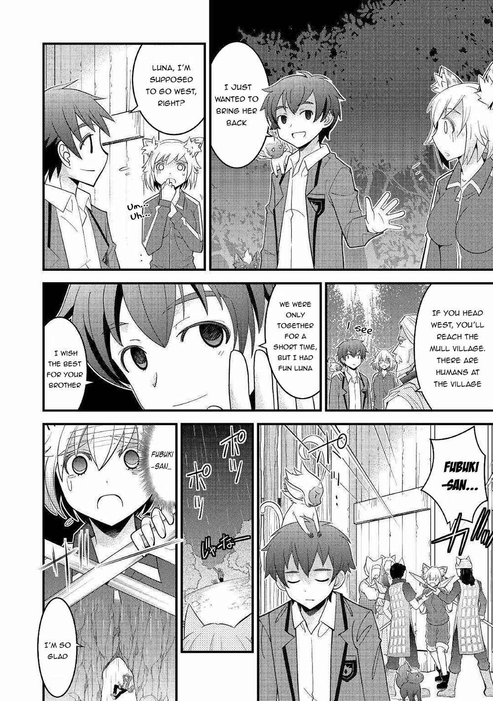 I Got Double the Skills from God!! Chapter 5 page 14