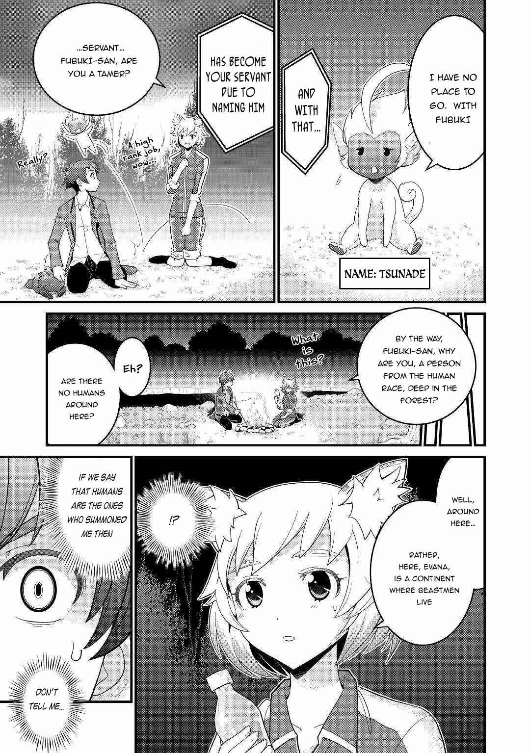 I Got Double the Skills from God!! Chapter 5 page 1