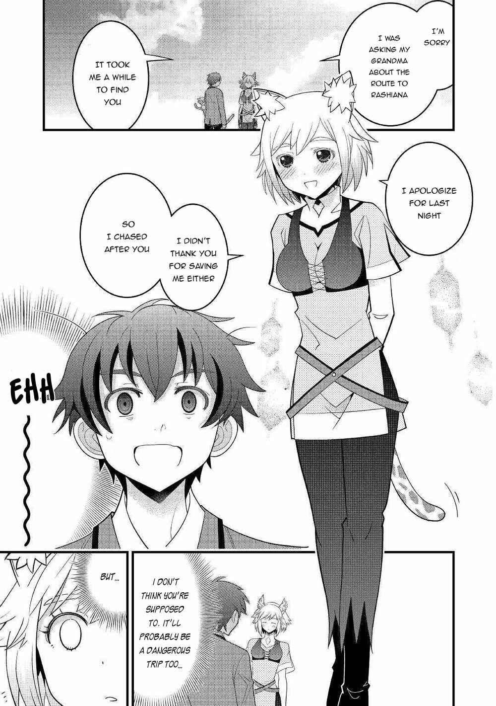 I Got Double the Skills from God!! Chapter 5 page 21
