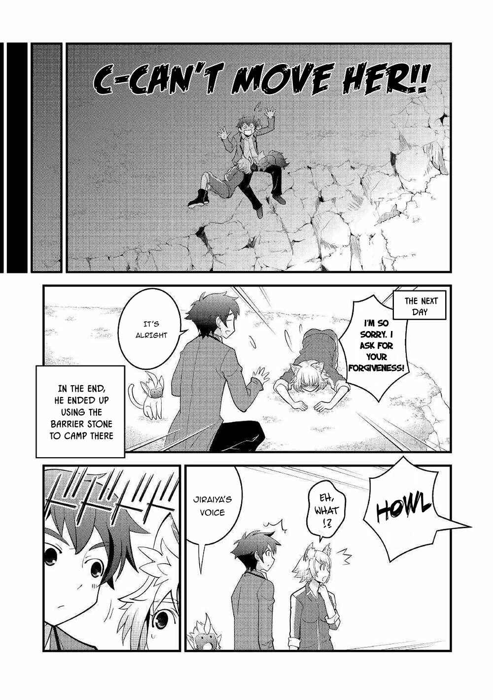 I Got Double the Skills from God!! Chapter 5 page 7
