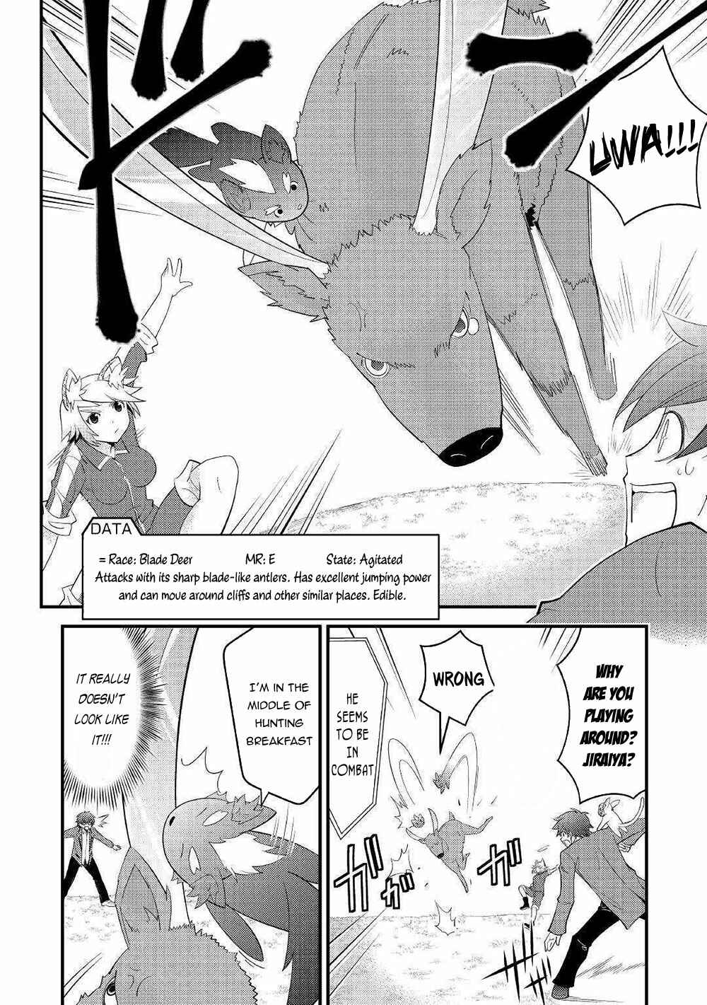 I Got Double the Skills from God!! Chapter 5 page 8