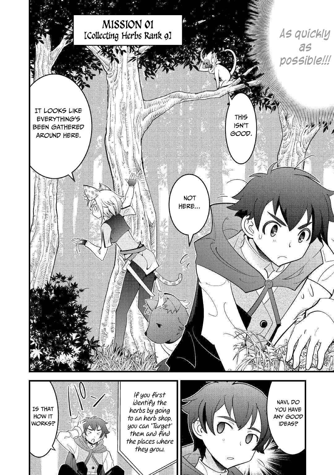 I Got Double the Skills from God!! Chapter 6 page 14