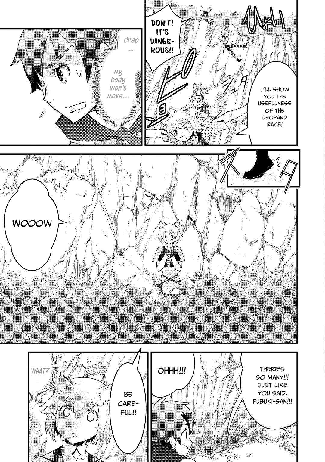 I Got Double the Skills from God!! Chapter 6 page 17