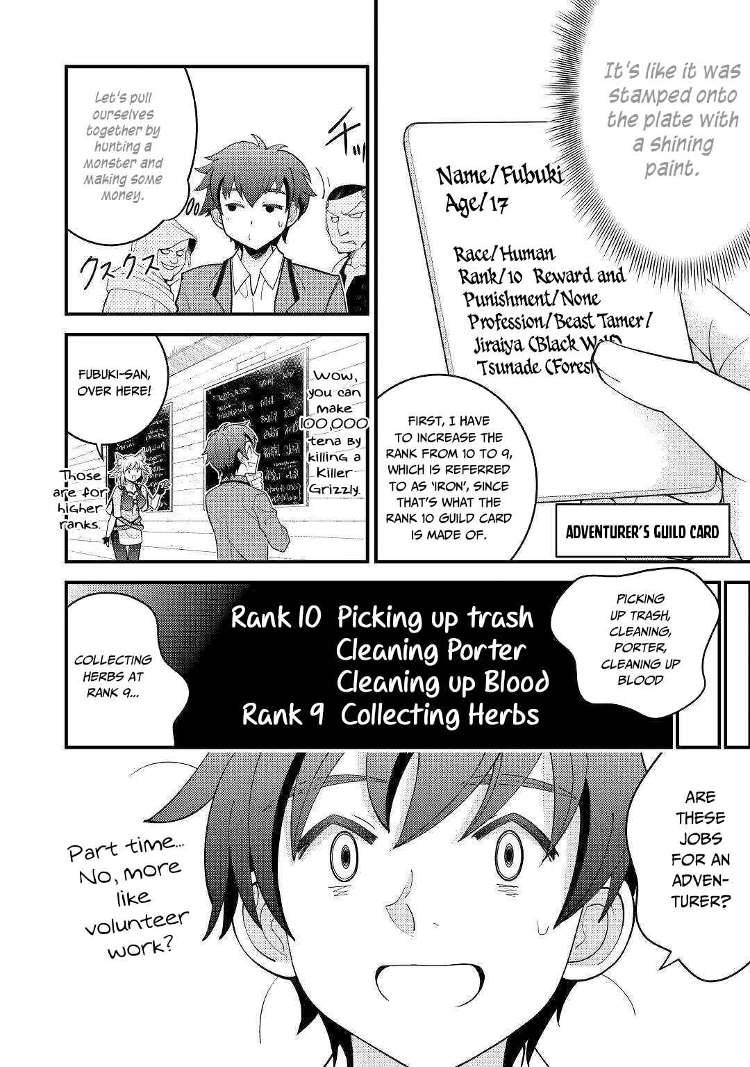 I Got Double the Skills from God!! Chapter 6 page 6