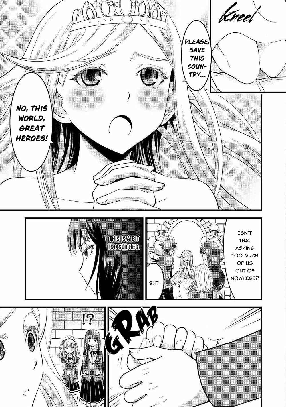 I Got Double the Skills from God!! Chapter 7 page 9