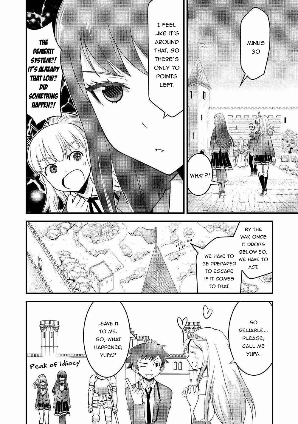 I Got Double the Skills from God!! Chapter 7 page 12