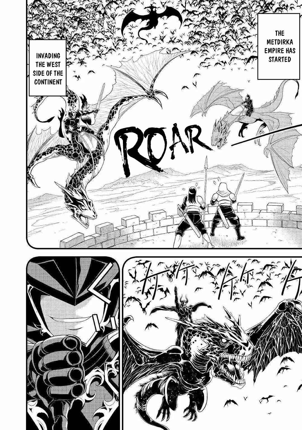 I Got Double the Skills from God!! Chapter 7 page 14