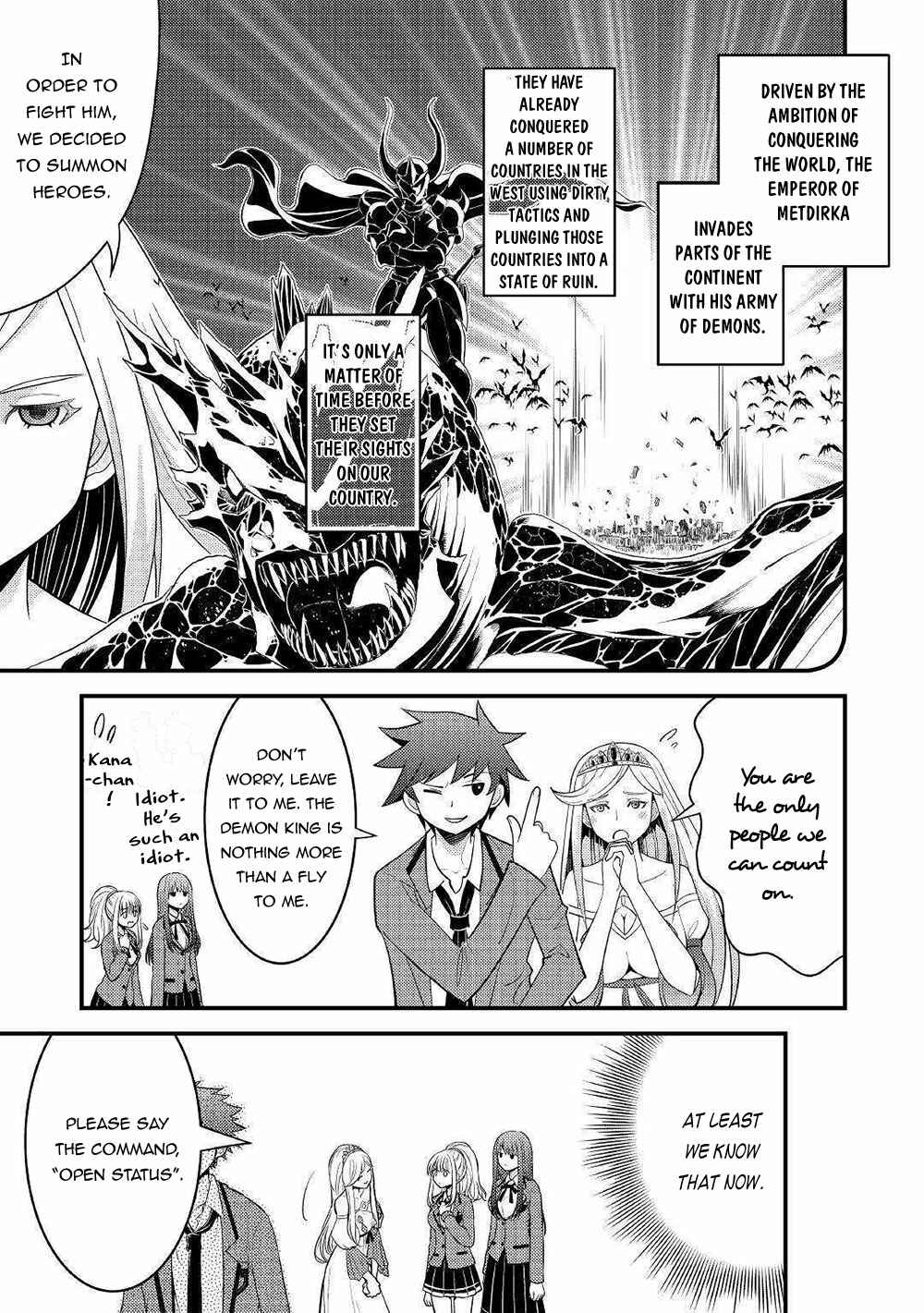 I Got Double the Skills from God!! Chapter 7 page 15
