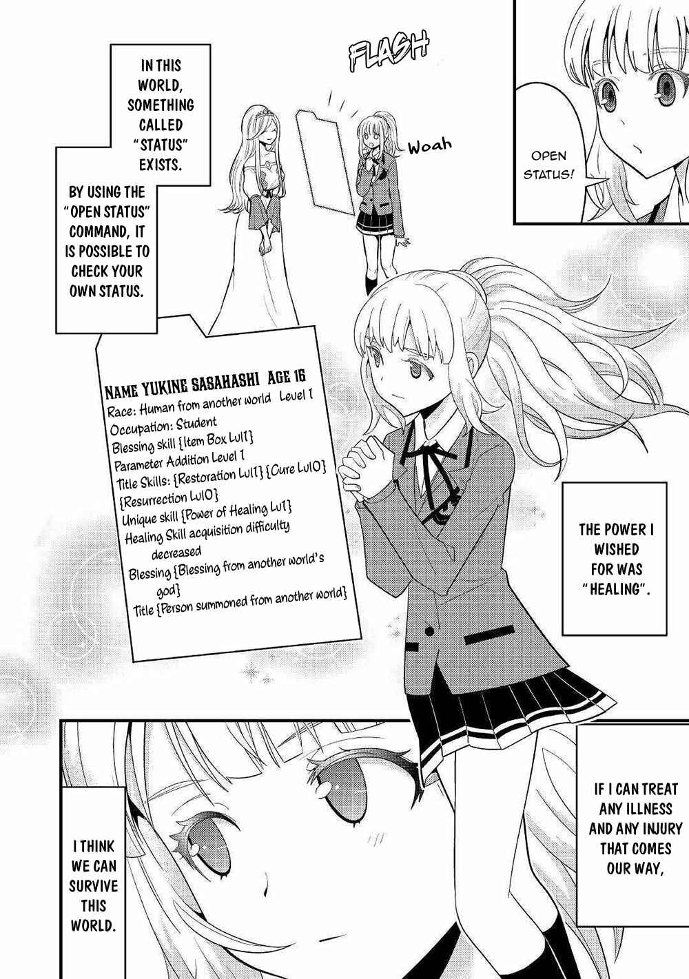 I Got Double the Skills from God!! Chapter 7 page 16