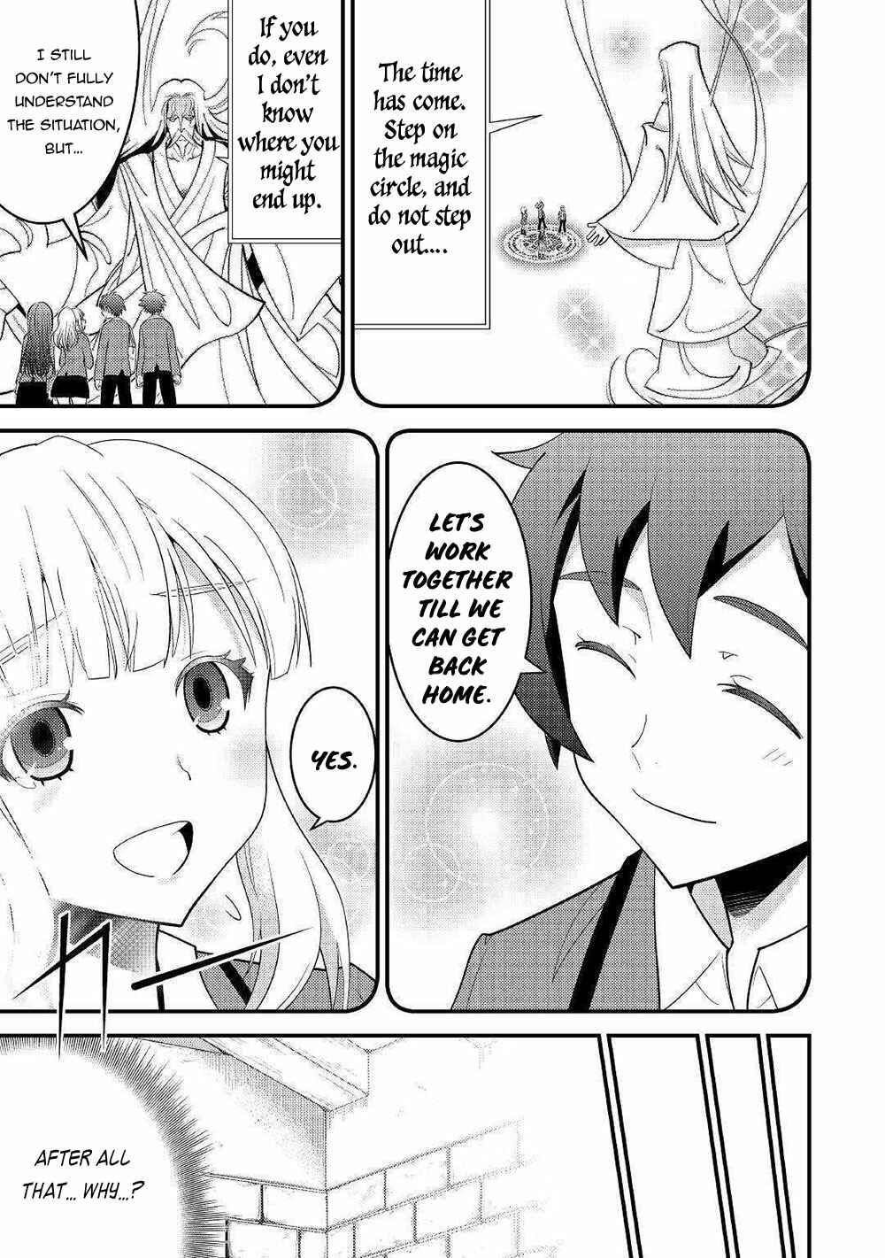 I Got Double the Skills from God!! Chapter 7 page 1