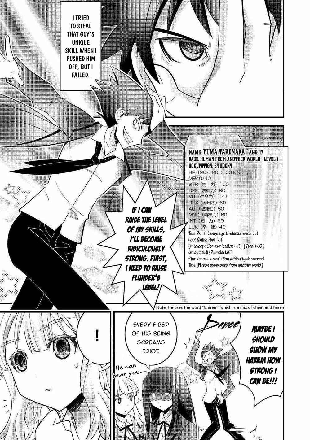 I Got Double the Skills from God!! Chapter 7 page 21