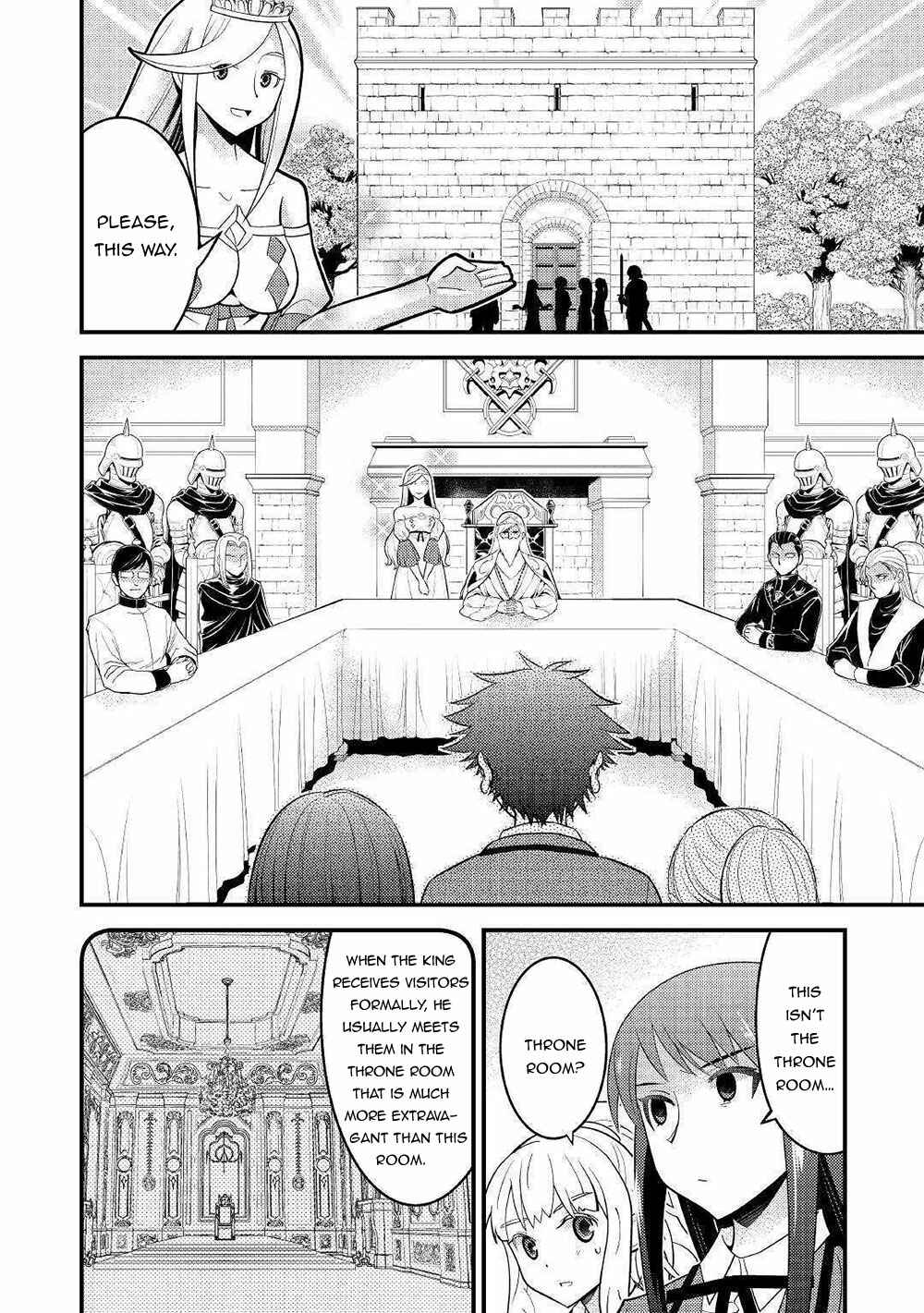 I Got Double the Skills from God!! Chapter 7 page 22