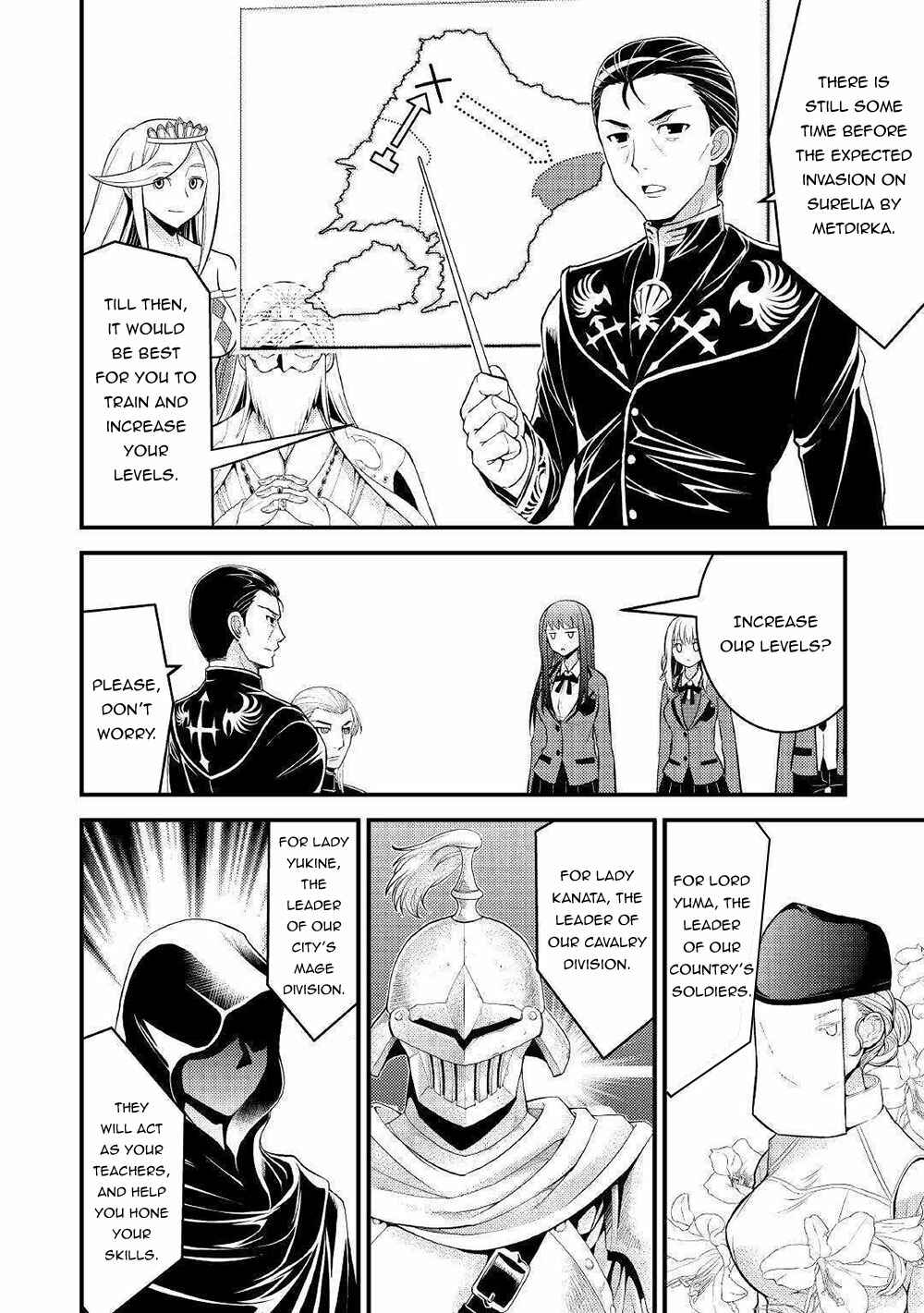I Got Double the Skills from God!! Chapter 7 page 24