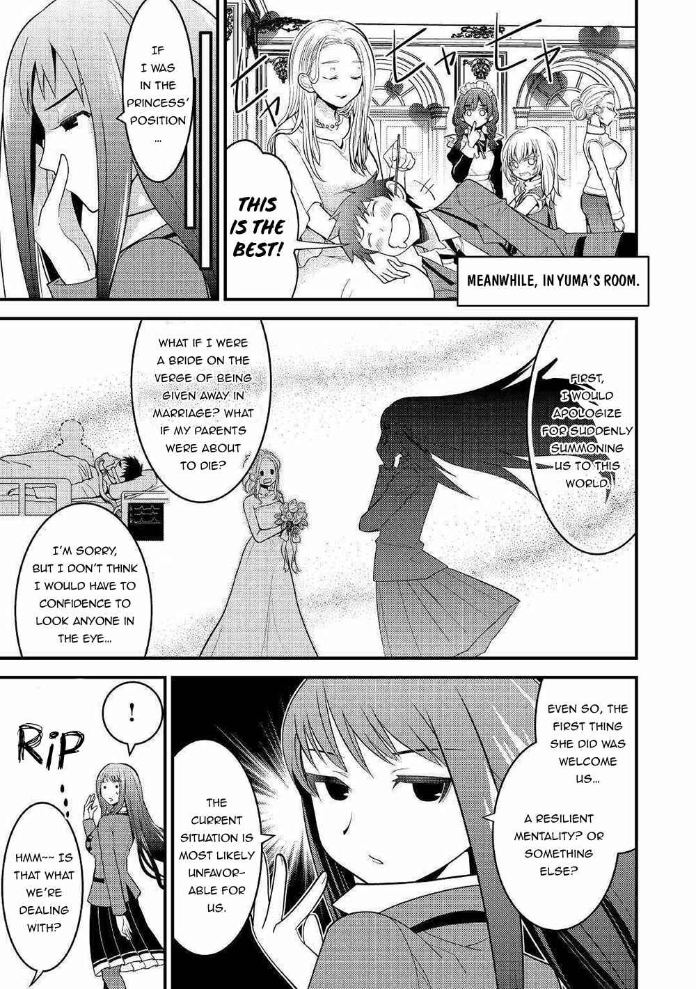 I Got Double the Skills from God!! Chapter 7 page 30