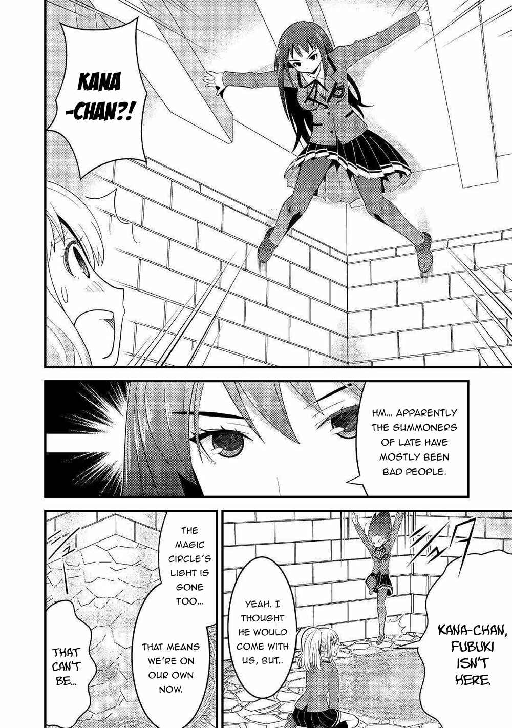 I Got Double the Skills from God!! Chapter 7 page 4