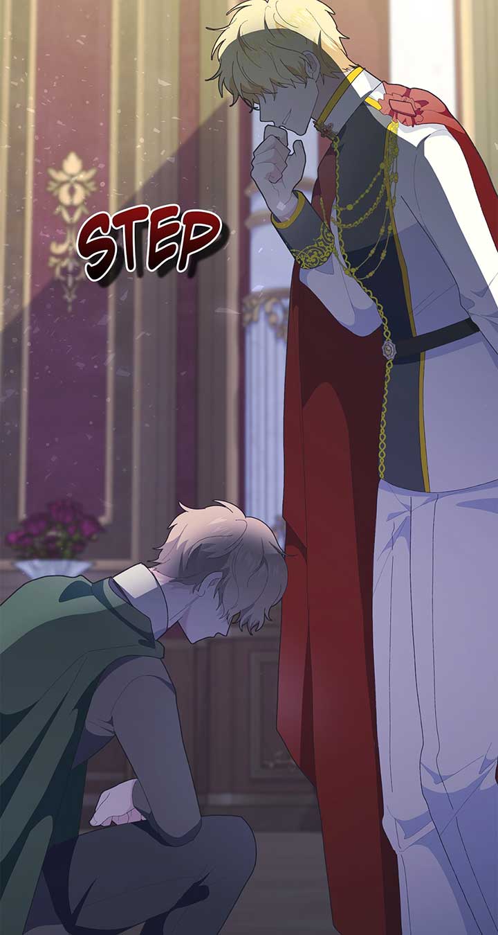 I Got Married to a Duke Called Beast Chapter 22 page 14