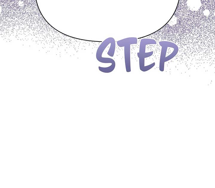 I Got Married to a Duke Called Beast Chapter 22 page 87