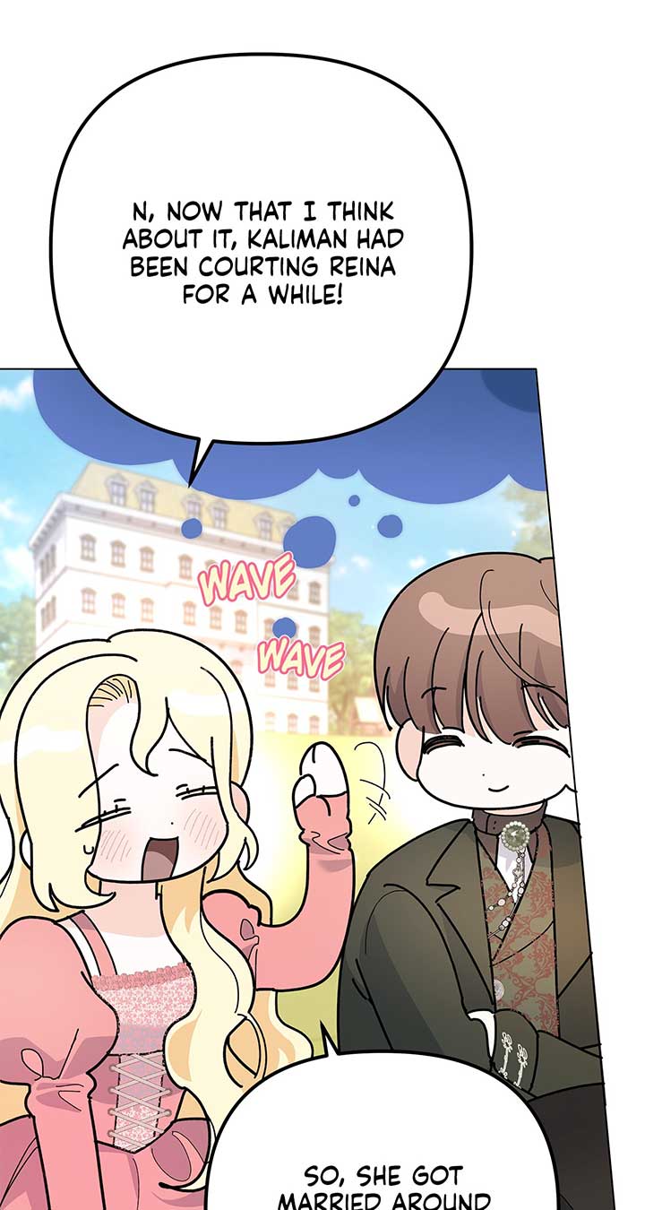 I Got Married to a Duke Called Beast Chapter 32 page 13