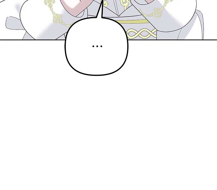 I Got Married to a Duke Called Beast Chapter 49 page 119