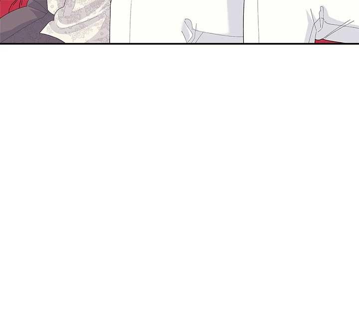 I Got Married to a Duke Called Beast Chapter 53 page 118