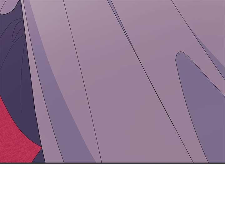 I Got Married to a Duke Called Beast Chapter 53 page 134