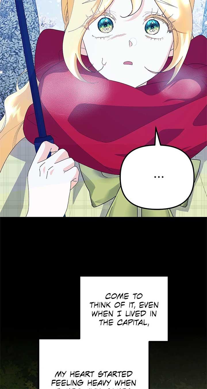 I Got Married to a Duke Called Beast Chapter 53 page 26