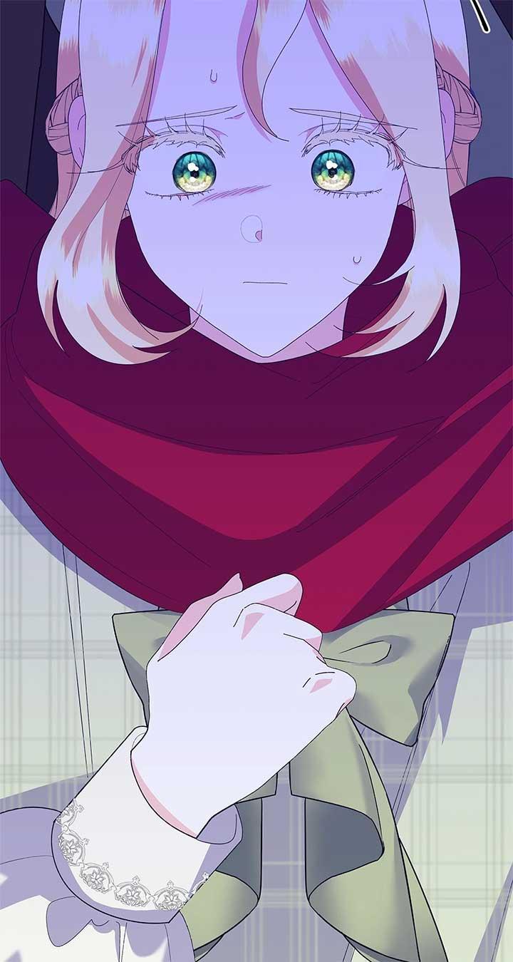 I Got Married to a Duke Called Beast Chapter 53 page 44