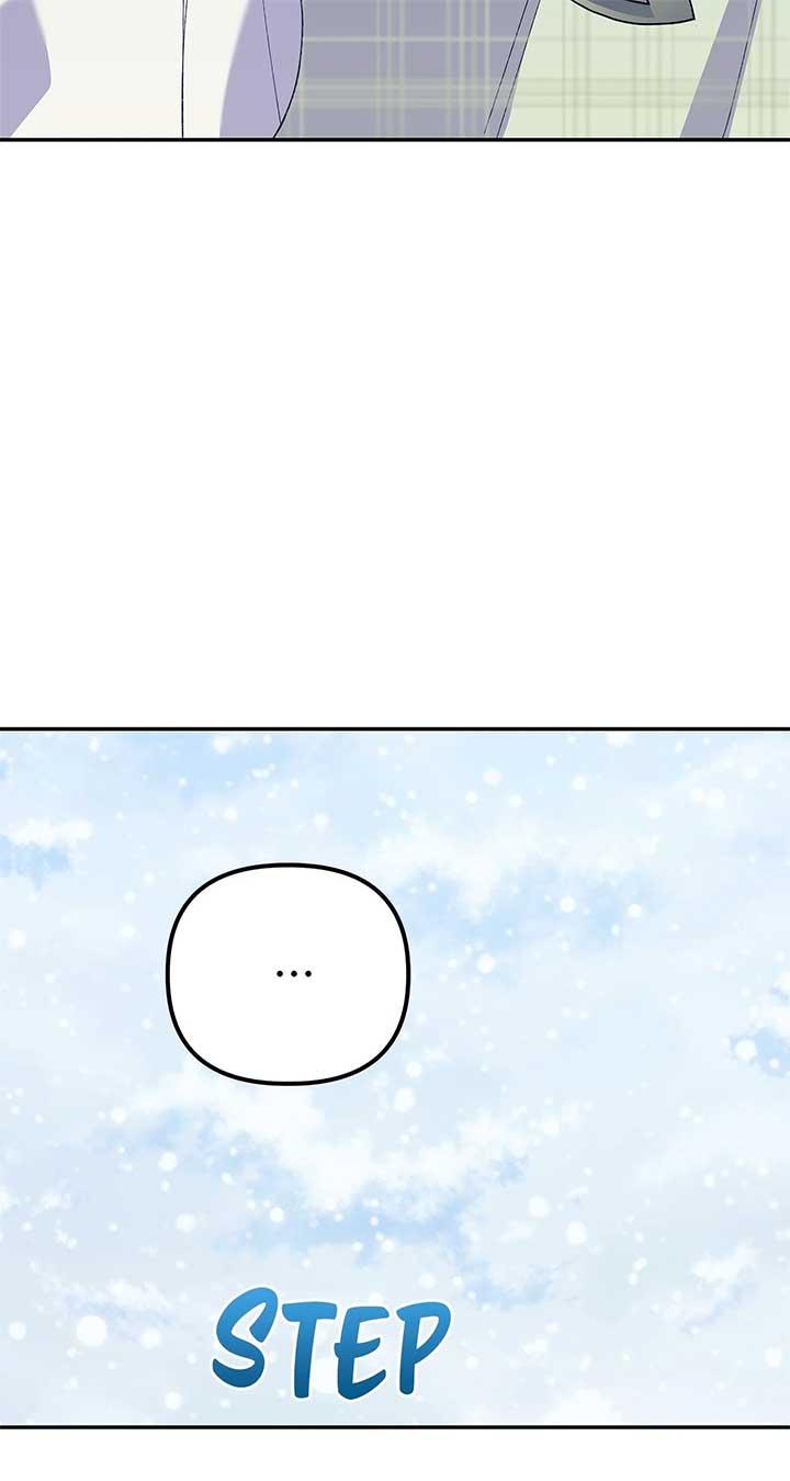 I Got Married to a Duke Called Beast Chapter 53 page 45