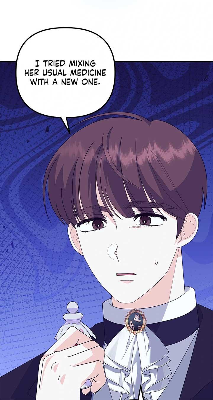 I Got Married to a Duke Called Beast Chapter 53 page 61