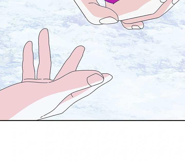I Got Married to a Duke Called Beast Chapter 53 page 63