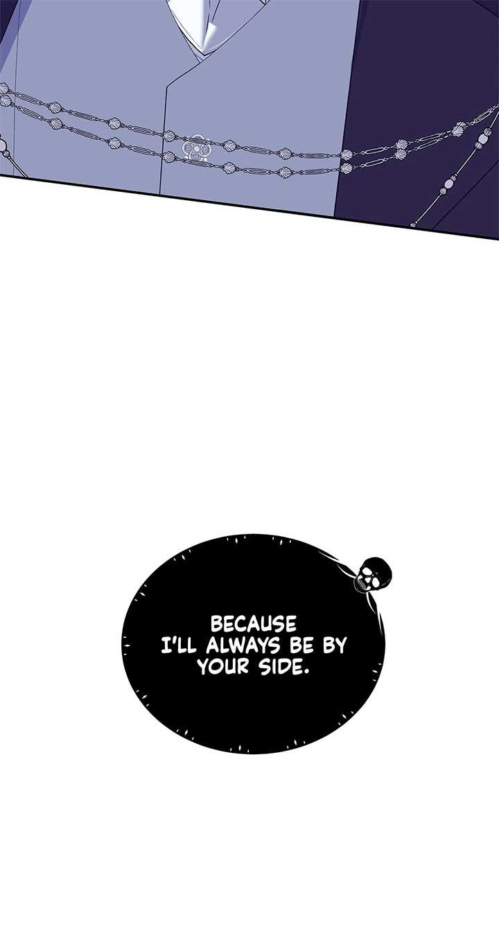 I Got Married to a Duke Called Beast Chapter 53 page 74