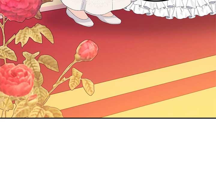 I Got Married to a Duke Called Beast Chapter 53 page 78