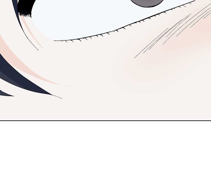 I Got Married to a Duke Called Beast Chapter 76 page 126