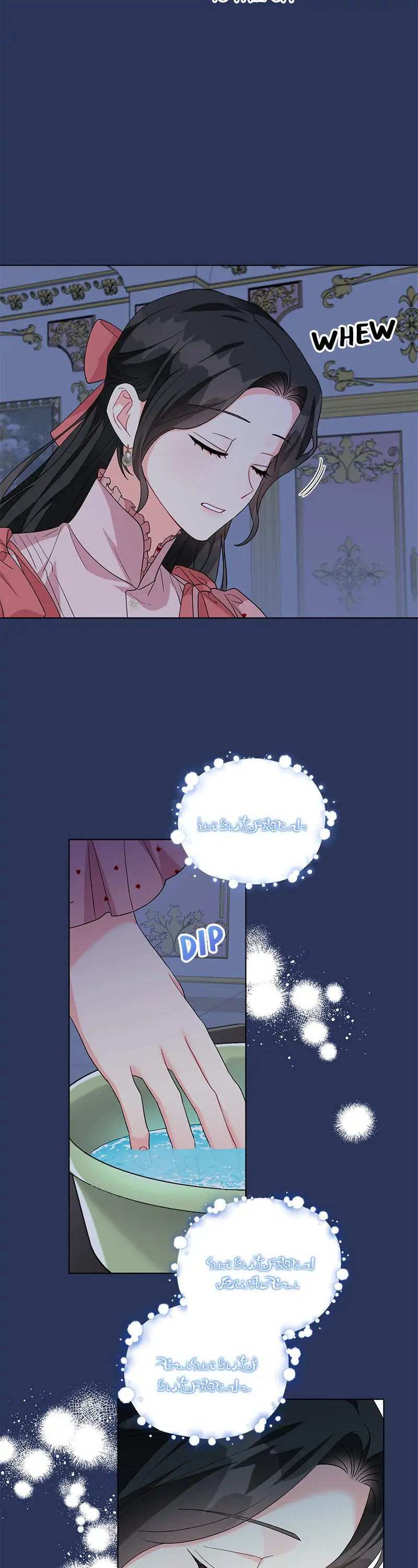 I Got Married To A Villain Chapter 31 page 6