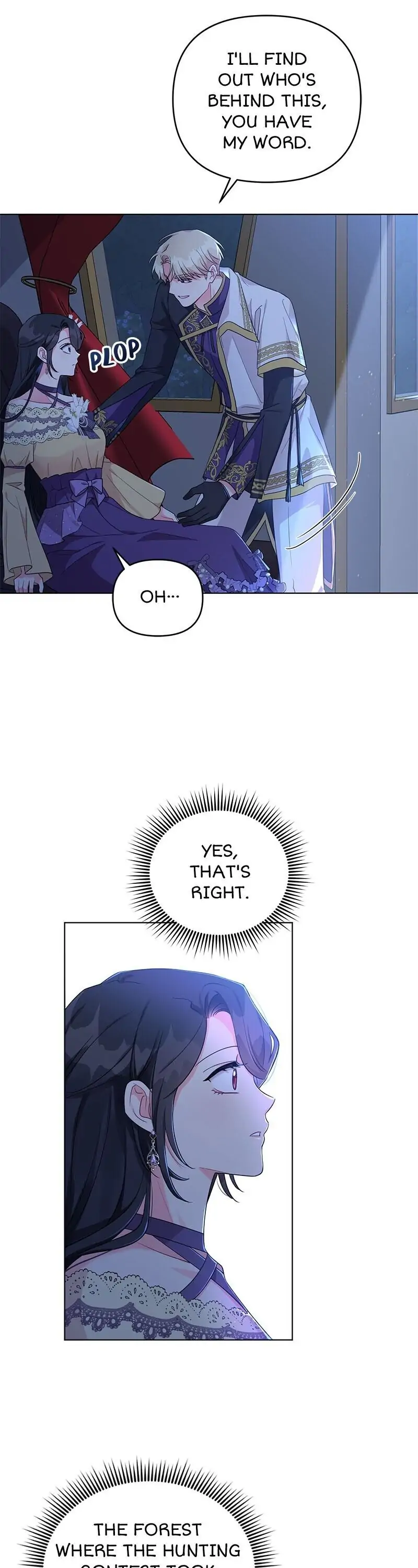 I Got Married To A Villain Chapter 39 page 17